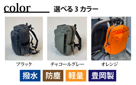 レイズリュック GRY【 子育てバッグ ユニセックス 軽いバッグ 撥水 防塵 コーデュラ アウトドア 旅行バッグ 通勤バッグ 長く使えるカバン SDGs ファミリーバッグ 】