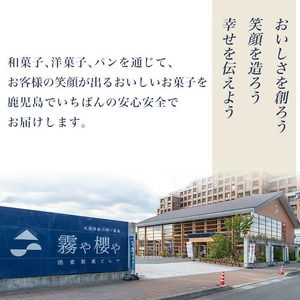A-195-A 【3回定期便】鹿児島の銘菓かるかん(餡なし)(21個×3回 計63個)【徳重製菓とらや】霧島市 国産 かるかん 軽羹 饅頭 まんじゅう 銘菓 郷土菓子 生菓子 お菓子 和菓子 スイーツ 定期便