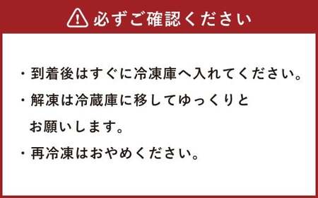 【A4・A5】 博多和牛 リッチな切り落とし 300g×1パック 和牛 牛肉 お肉 