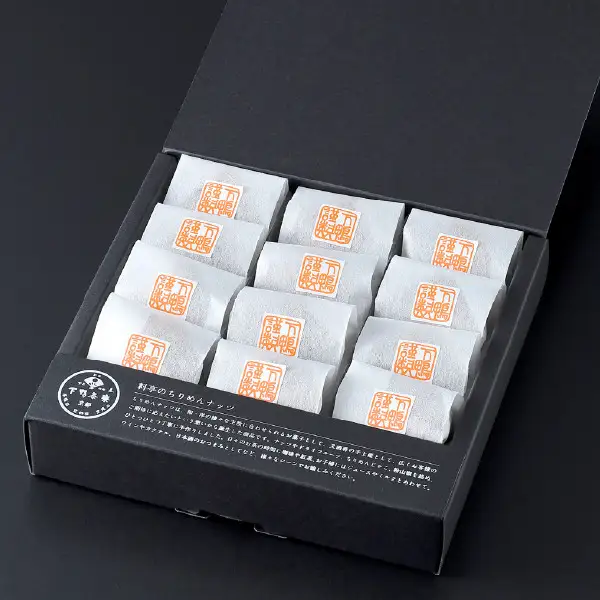 【下鴨茶寮】料亭のちりめんナッツ（12個入）｜京都 老舗 名店 ナッツ 人気