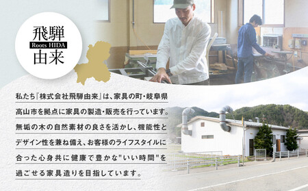 【一点物】杉の一枚板C(仕上げ・カット&オーダー家具ご提案) | オーダーメイド 家具 世界に一つだけ 木目 香り 一枚板 飛騨由来 SM011