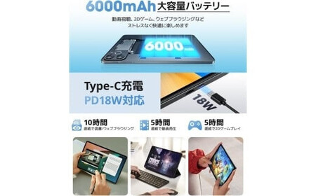 WPAWA HT10-A タブレット　新品未使用品 Wpawa HT10-A Androidタブレット 10.1インチ - メルカリ