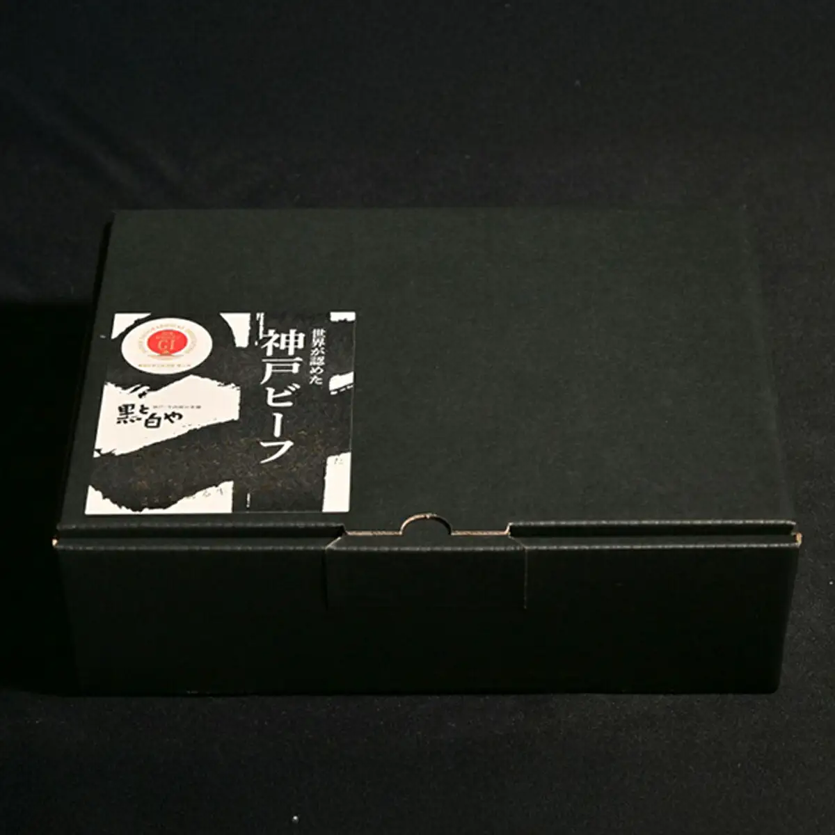 神戸牛一頭焼肉食べ比べセット 200g×4 神戸牛焼肉用 もも かた ロース ばら