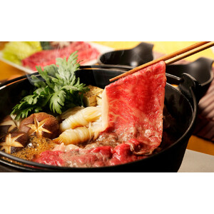 鳥取和牛上ローススライス（すき焼き・しゃぶしゃぶ・鍋用）約500ｇ|ロース