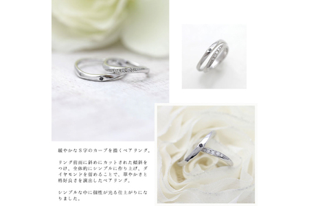 指輪 結婚指輪 ペアリング PT100 プラチナ10％ ダイヤ 0.05ct ブラックダイヤ 0.01ct マリッジリング 【232-pt100s】 [オーダーメイドジュエリーメイ 山梨県 韮崎市 20745199]