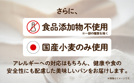 【卵・乳アレルギー対応】tonton玄米食パン 2斤（2.2ｃｍスライス）×4本