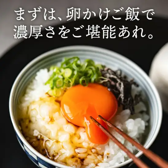 【累計600万個突破！】【TVで紹介されました】タズミの卵Ｍサイズ（20個）005AB02N.／こだわり卵 市川町産 兵庫県産 たまご たまごかけご飯 玉子 生卵 鶏卵 タマゴ 卵焼き TKG