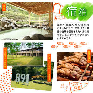 ジェラート 食べ比べ 6個セット アイスクリーム 石川県 ジェラート