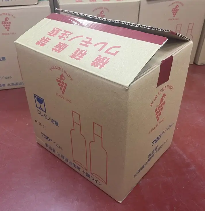 町民用シリーズ赤12本 最短申込みから2日発送 北海道ワイン 北海道池田町 年内発送