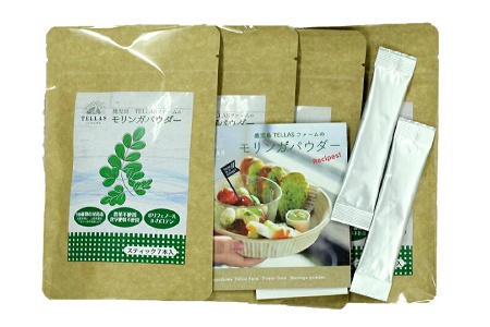 鹿児島TELLASファームのモリンガパウダー1か月分【1185879】
