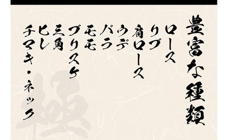 【和牛セレブ】 近江牛 1頭分買い （12分割配送）
