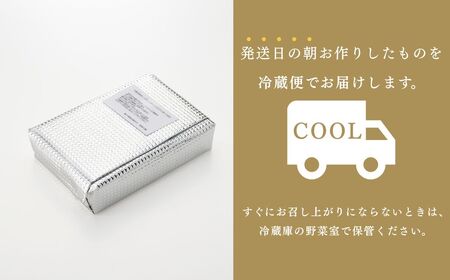 生チョコ 大福、抹茶 生クリーム 大福 詰合せ (各3個入) | 豊後高田市