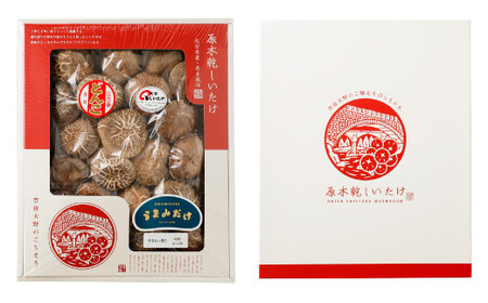 015-320x1 豊後大野市産 進物 どんこ 200g 干ししいたけ 椎茸 うまみだけ