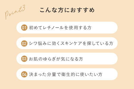 【 Yunth 】生VAダーマ美容液 1ml×28包_OS126-0002