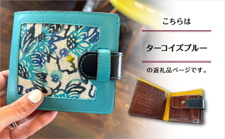 本革二つ折り財布 【ターコイズブルー】 | 紅琉 BINRYU アラヤプランニング株式会社 | 伝統工芸 びんがた 紅型 | テキスタイル デザイン 花柄 柄 モダン 和風 北欧 | 本革 牛革 レザー 二つ折り 2つ折り 折り財布 カード入れ お財布 サイフ 小銭入れ ウォレット ミニ財布 コンパクト 和装 着物 | 沖縄 宜野湾市 送料無料