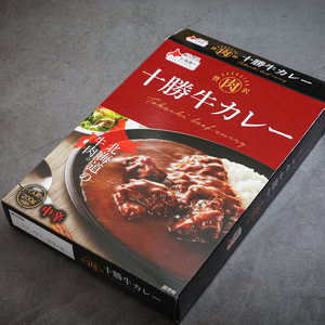 十勝牛カレー 200g 10個セットen01-00224			