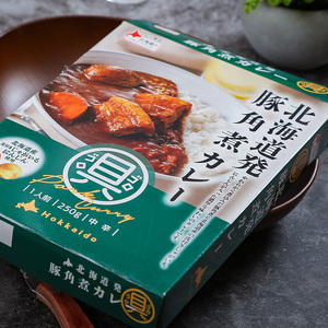 北海道 道産豚の角煮カレー 200g 10個セットen01-00230			