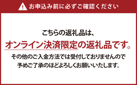 年内発送 【2025年12月31日着】 和風おせち二段重 「伊勢蛤貝道」 ／ おせち お節 グルメ 2026 年末 正月 お祝い 新年 新春 迎春 縁起物