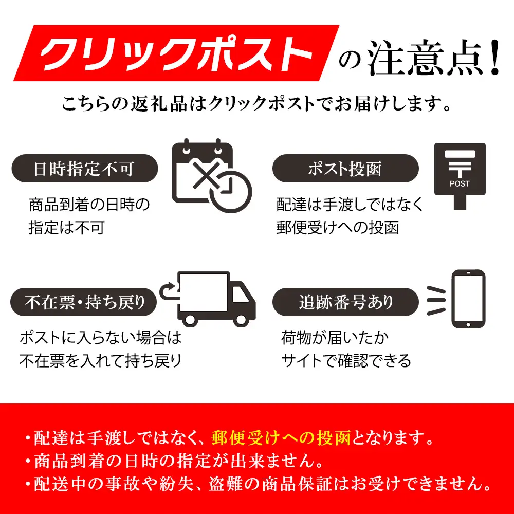 沖縄そば 出汁付（細麺）6人前 沖縄そば