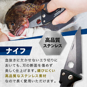 釣り 津本式計測マルチ絞め具 釣りグッズ