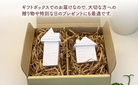 アロマストーン のぼる＆こっこのおうち 2個セット 【黒田製型所】 アロマストーン セット インテリア[MHC001]