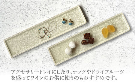 Glaze Free Plate ータイルのうつわー Ivory Lace・Sparkle Lace 2個セット　【株式会社虔山】 プレート セット [MHJ006]
