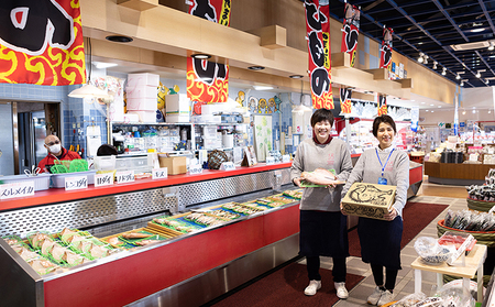 大きな大きなアジ一夜干し (大：35cm程) 魚貝類 魚 一夜干し あじ アジ 鯵 大きめ 干物 ひもの セット 日本酒 
