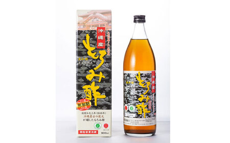【全12回定期便】天然発酵クエン酸飲料 もろみ酢(無加糖) 2本入り (900ml×2本) 無糖 健康飲料 健康食品 クエン酸 国産 沖縄市 / 新里酒造株式会社[BCAS017]