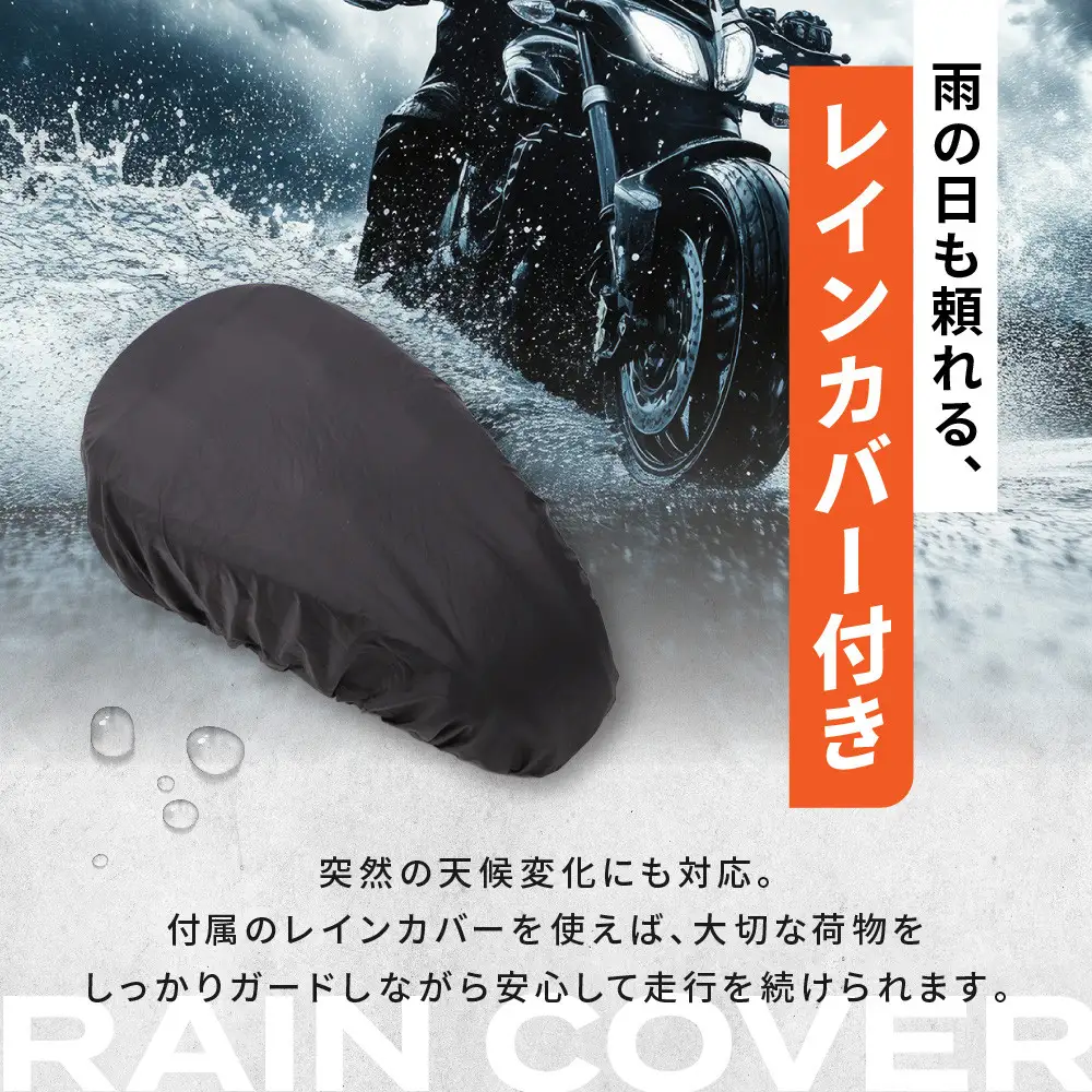 【デグナー】レザーマグネットタンクバッグ ブラック｜京都 バイクギア 人気ブランド バイク [SB-92]
