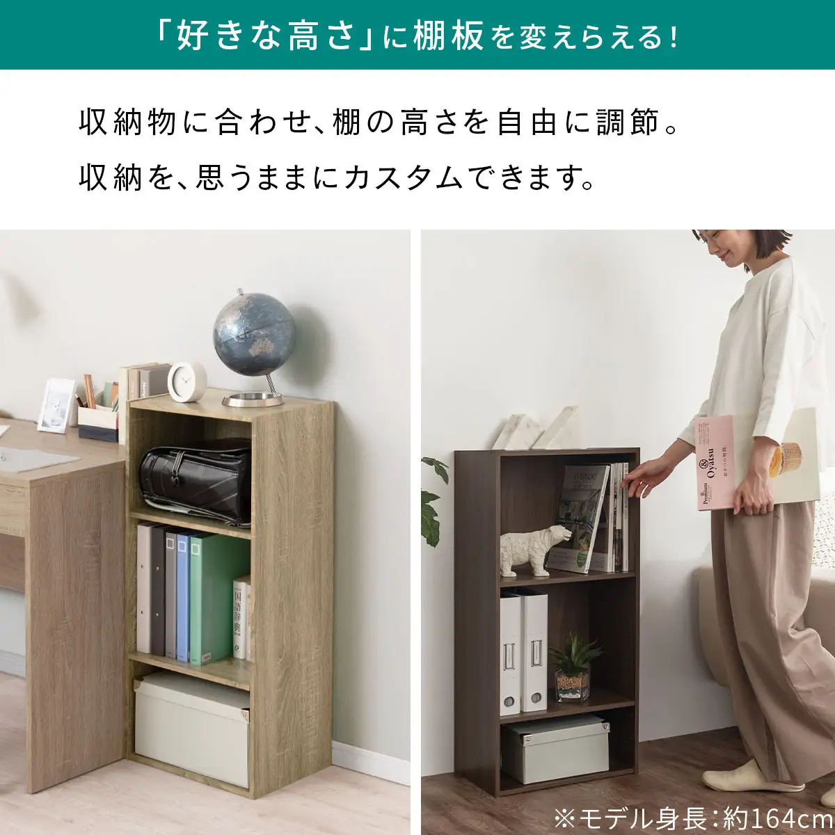 【完成品でお届け】カラーボックス〔可動棚・3段〕（ホワイト）カラーボックス 可動棚 3段 A4 省スペース 収納棚 リビング収納棚 木製 隙間 収納ラック 3段ボックス リビング スリムラック AKANBR920129-0-WH