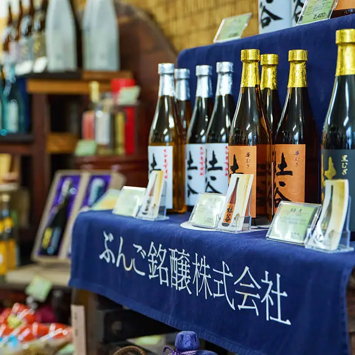 本格麦焼酎 杜谷 飲み比べセット (720ml×3本) 国産 杜谷 焼酎 麦 酒 25度 飲み比べ セット 常温【opax011】【ぶんご銘醸】