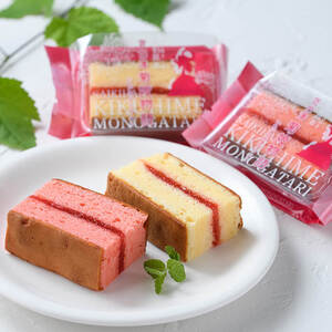 佐伯銘菓 4種詰め合わせ (合計24個・4種×6個) ブラウニー ミルクまんじゅう 餅菓子 餡 スイーツ お菓子 おやつ 洋菓子 和菓子 個包装 常温【opbj009】【お菓子のウメダ】