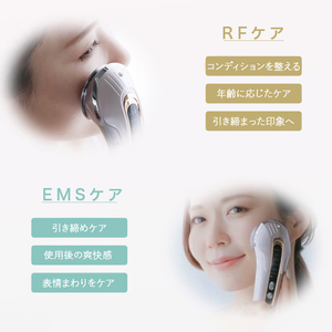 1台6役 ホームケア美顔器 ESPELIA エスペリア [LOABI／ロアビ公式][0622]