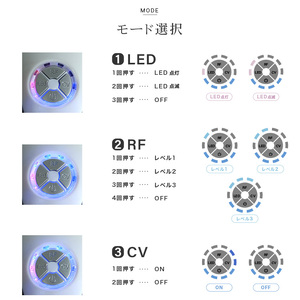 キャビテーション美容機器 OSTENUS オステナス(ピンク)[LOABI／ロアビ公式] 痩身エステ美容機器 [0626]