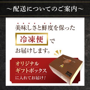 宮福わらい牛（とちぎ和牛） A5 モモ焼き肉　約400g　たれ付