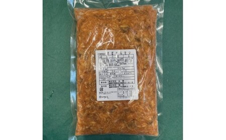 ZI295.博多の新名物！さばめんたい500g×1個【辛子明太子】