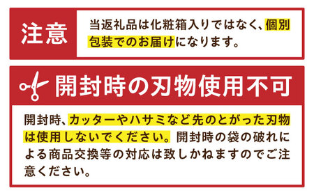 【全3回定期便】 小浅謹製焼海苔 金 焼きのり 8切カット 80枚×4袋 [FCO011]