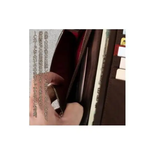 長財布 Andy 日本製 革製品 本革 レザー 手作り キャメル