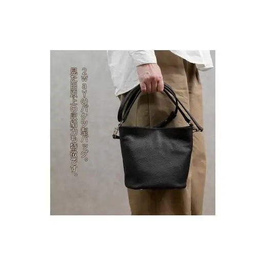 バケットバッグ Liete イエロー 日本製 革製品 本革 レザー 手作り