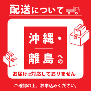 【開梱・設置】3名掛け　FERNAND Sofa（フェルナンドソファ）238cm　選べるカラー（Class3） _ ソファ 3名掛け 選べる カラー アクアクリーン ボレロ アマラル ユキネージュ スピリット ビソン お手入れ簡単 スモールフェザー 綿 ウレタン 家具 雑貨 福岡県 久留米市 お取り寄せ 送料無料 〔Qd165〕