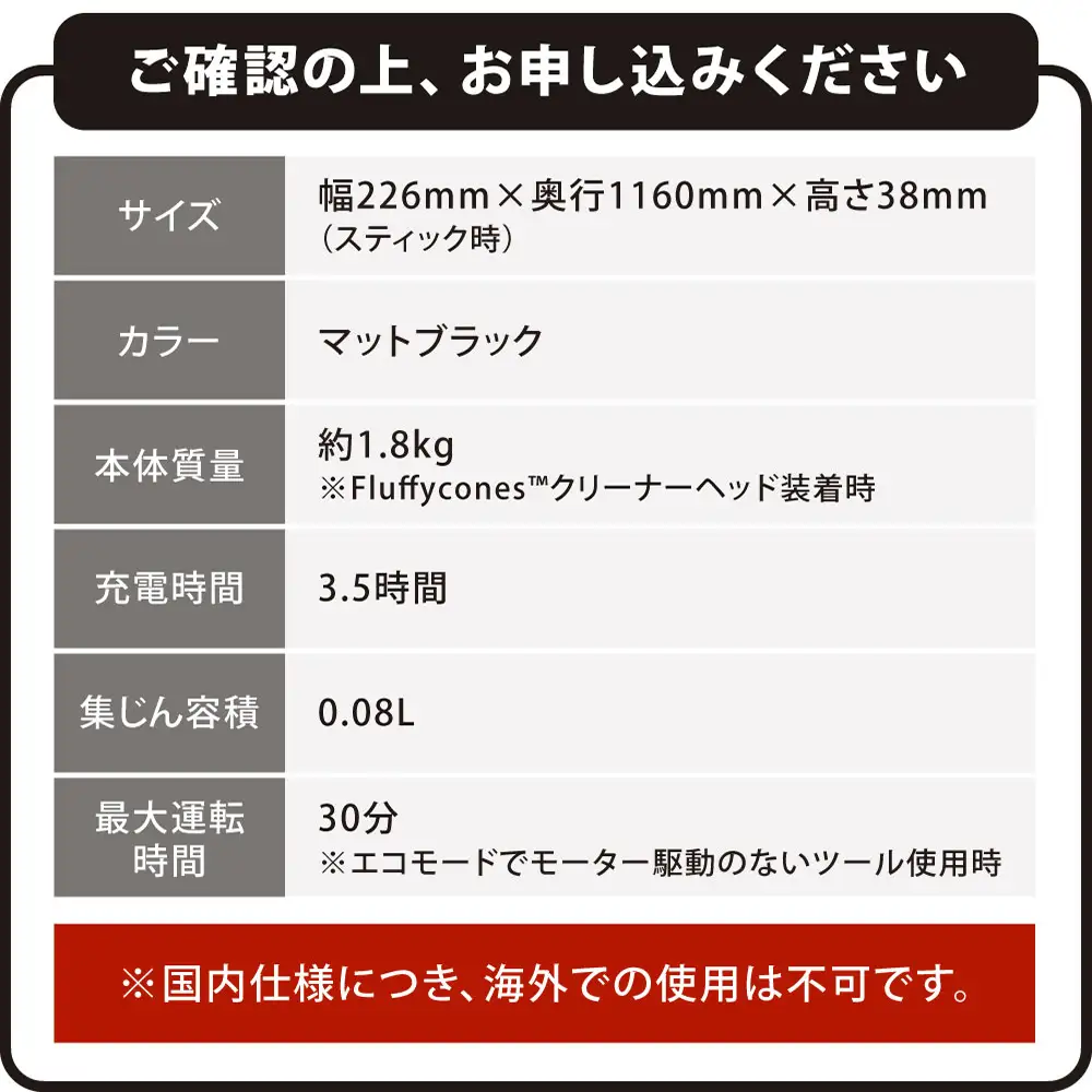 ダイソン 掃除機（SV50FC） コードレス掃除機