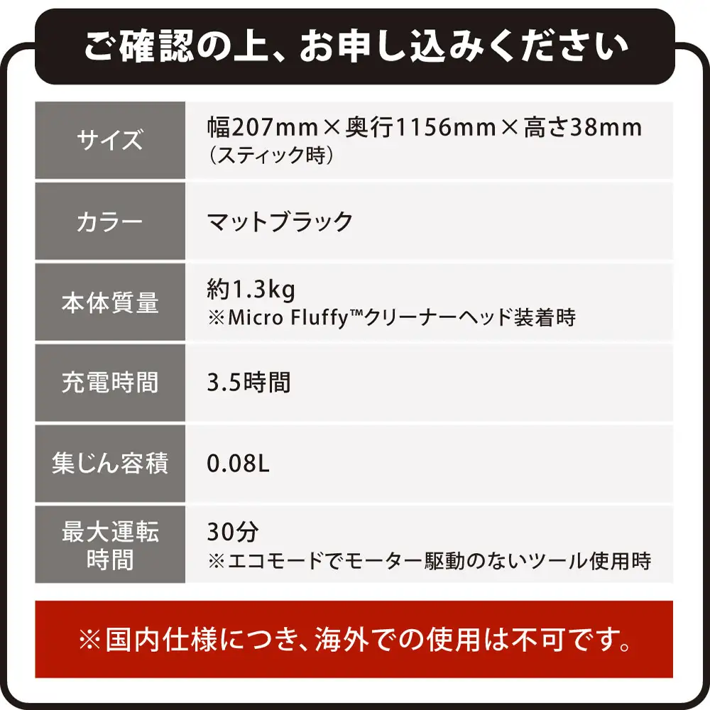 ダイソン 掃除機 コードレス掃除機　スティッククリーナー 家電 電化製品 福岡県 北九州市