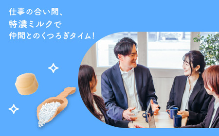 UHA味覚糖 特濃ミルク8.2 塩ミルク 6パック入り キャンディ お菓子 あめ アメ飴 菓子 食品 F24R-128