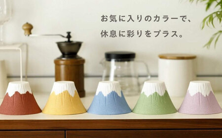 【陶器市特集】【波佐見焼】富士山 セラミックコーヒーフィルター 赤　オリジナルブレンドコーヒー豆セット(粉タイプ)200g　【燦セラ】[DF51]