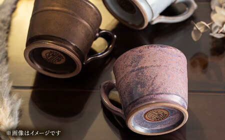 【波佐見焼】 【essence】smith mug コパーPK 食器 マグ【西海陶器】[OA486]