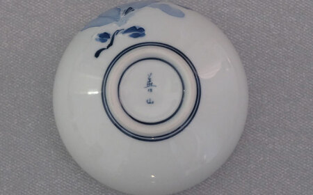 【波佐見焼】辻が花 蓋付茶器揃 湯呑み 茶器 食器【西海陶器】[OA490]