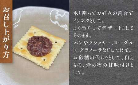 食べる甘酒セット（ ノンアルコール ） 玖珠町産 黒米 玄米 もち米 甘酒 あま酒 ノンアルコール アントシアニン 免疫力 栄養素 手作業 自家製 籾すり器 免疫 自然 食生活 料理 健康 体に良い 吸収されやすい 栄養 食べる甘酒 くろあま しろあま