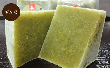 でか金つば 5種 5個セット （合計約600g） ／ 金鍔 金つば きんつば 和菓子 菓子 お菓子 おかし 和スイーツ スイーツ おやつ 小豆 あずき 栗 くり 抹茶 白あん ずんだ 詰め合わせ つめあわせ ギフト 山形県 白鷹町