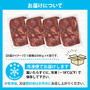 大正7年創業 老舗肉屋の本気！ 訳あり 塩牛タン 切り落とし 500g 2袋 【肉の横沢】／ 肉 牛肉 訳アリ わけあり 不揃い ふぞろい 1kg 1キロ 牛タン 牛たん タン たん しお しお味 塩 塩味 真空 真空パック 焼くだけ こだわり 味付き お取り寄せ 家庭用 自宅用 焼肉 焼き肉 人気 冷凍 おすすめ 訳あり品
