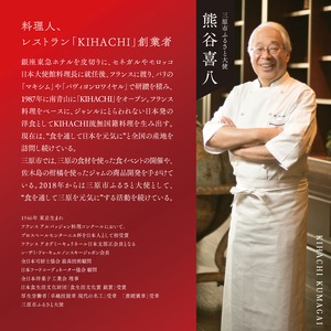 【喜八監修】アデ・アヴァンセ 10個 《シャンボール》アデーシャン バタークリームケーキ バターケーキ 洋菓子 お菓子 菓子 スイーツ デザート 039012